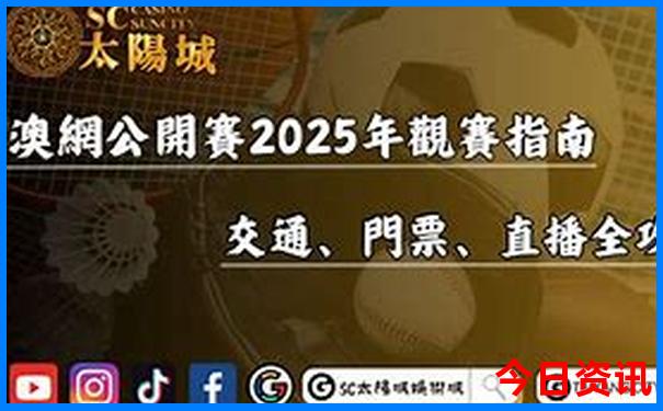 云南的旅游景点大全