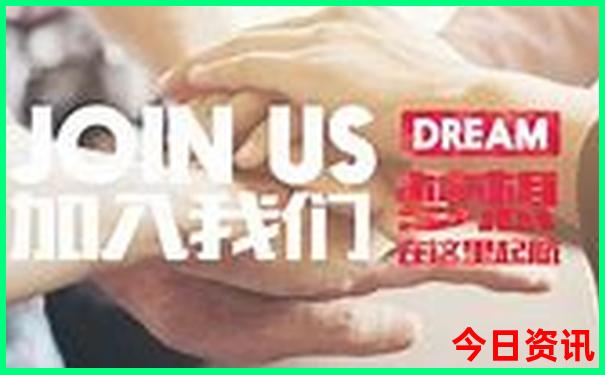 北京周边好玩的地方