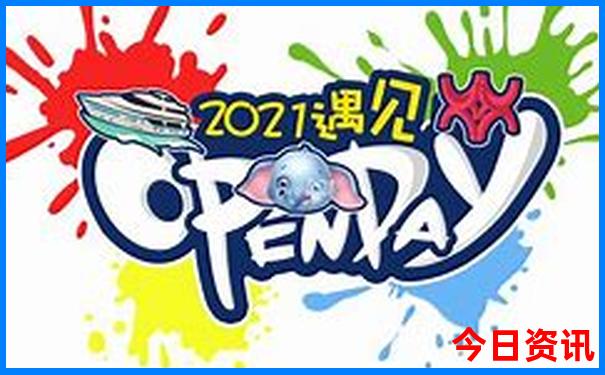 国内热门旅游城市排行榜前十名