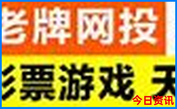 哈尔滨旅游攻略推荐